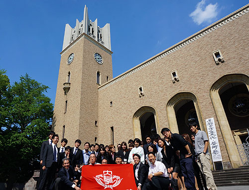 2014年早稲田大学マーケティング研究会総会